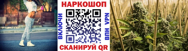 Наркошоп купить COCAIN  Канабис  Меф  АМФЕТАМИН  Гашиш  Балашов