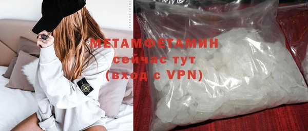 ECSTASY Зеленодольск