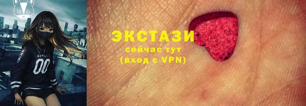 каннабис Иннополис