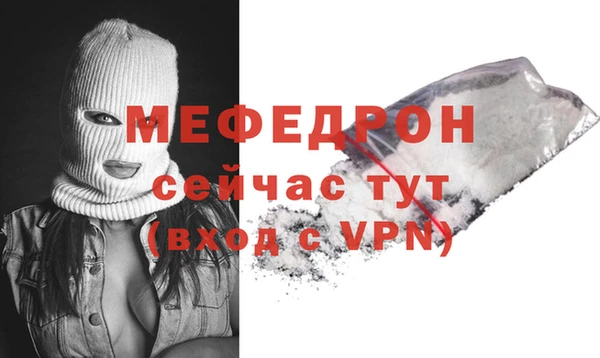 хмурый Зерноград
