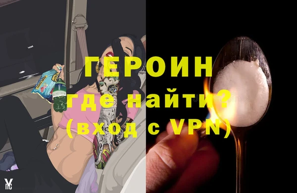 каннабис Иннополис