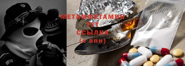 хмурый Зерноград
