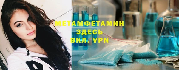 ECSTASY Зеленодольск