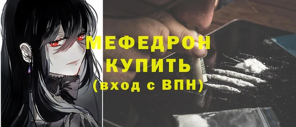 хмурый Зерноград