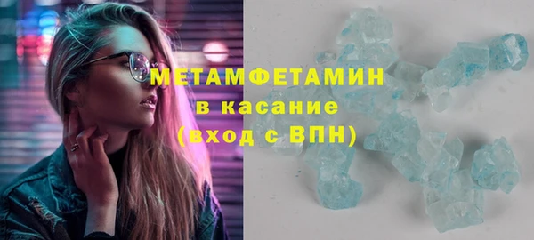 ECSTASY Зеленодольск