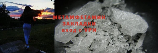 соль ск Инта