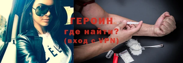 ECSTASY Зеленодольск
