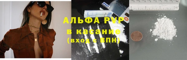 хмурый Зерноград