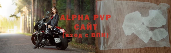 хмурый Зерноград