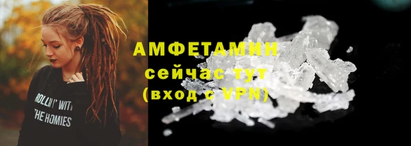 ECSTASY Зеленодольск