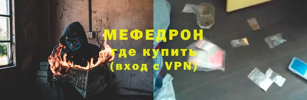 хмурый Зерноград