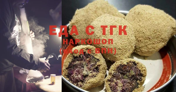 ECSTASY Зеленодольск