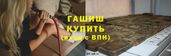 хмурый Зерноград