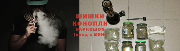 ECSTASY Зеленодольск