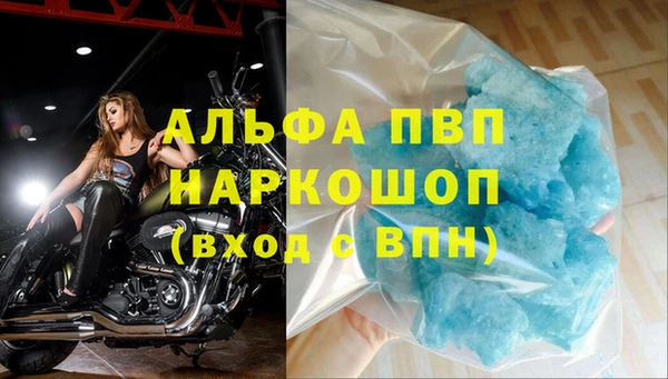 ECSTASY Зеленодольск