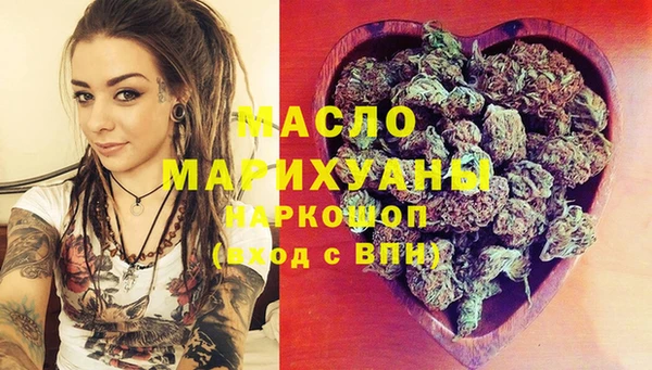 хмурый Зерноград