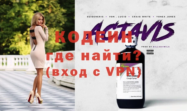 хмурый Зерноград