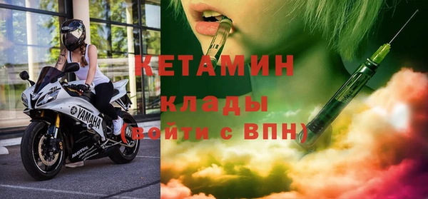 соль ск Инта