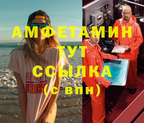 хмурый Зерноград