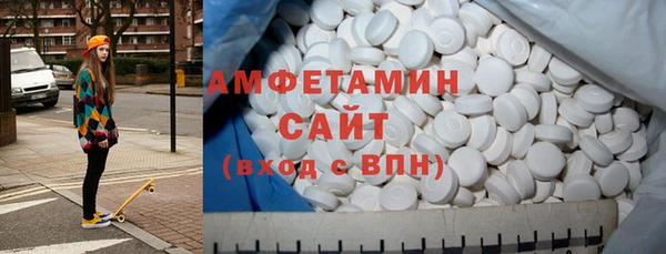 ECSTASY Зеленодольск