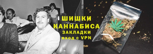 таблы Зеленокумск